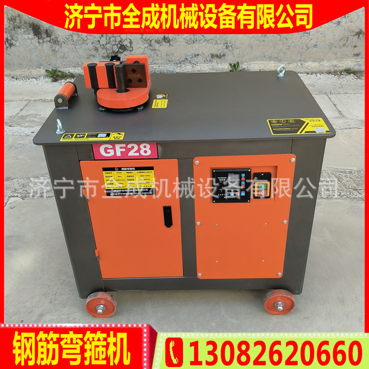 双脚踏全自动数控钢筋弯箍机圆钢螺纹钢折弯机弯曲机箍筋机弯筋机