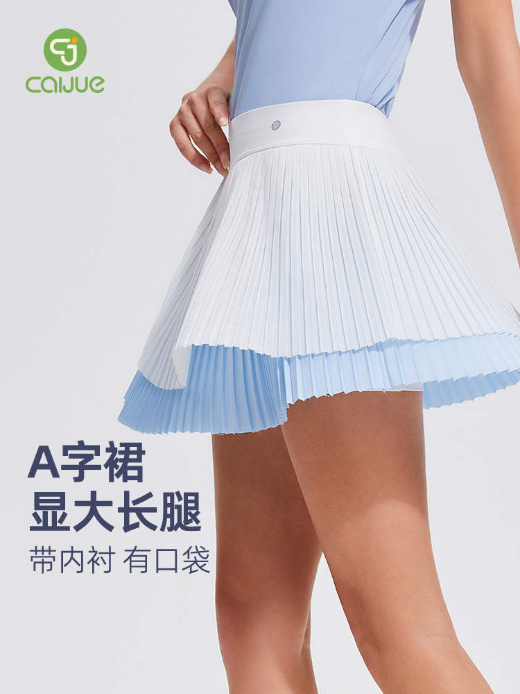 Caijue nuevo vestido deportivo de cintura alta en forma de A, bádminton anti-falso desnudo, dos piezas de falda corta, pantalón de tenis de golf