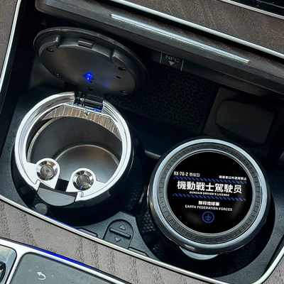 Car ashtray | Car Practical Interior Supplies - motor-vehicle-one-pack