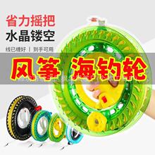 �H���������L�~݆�����l ��ͯ�L�~��݆���� С�t݆�����Ś���݆