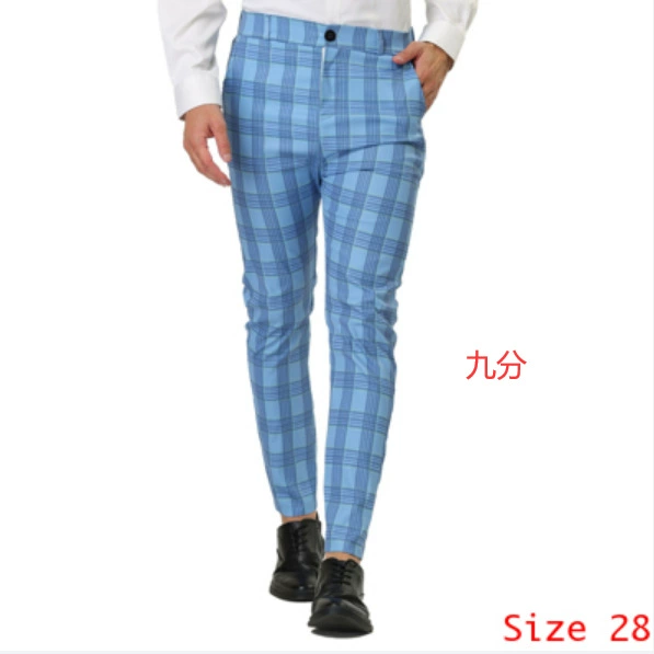 Men's curly edged nine-point trousers 444
