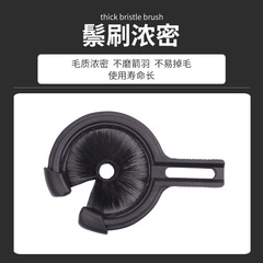 弓箭器材複合TP105鬃餅毛刷箭台配件替換件棕餅毛刷箭台毛刷配件