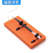 С�W���ƌW����n���ϰ�STEAM�����ƽ���߭h���Ƽ�С�����ֹ�diy