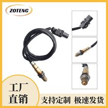 �羳������������0258017025oxygen sensor