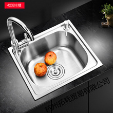 �Ӻ����304����ֵ�ˮ����ǽ֧��ϴ��ؼ�����̨ϴ��ϴ��������