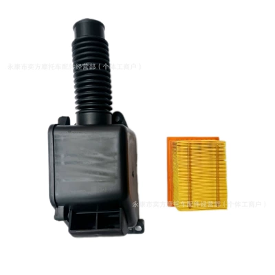Air Filter Gy6 Universal | Other starting systems