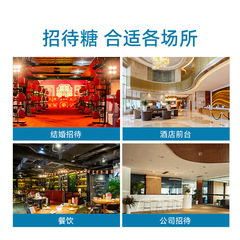 I'MINT sugar-free mint candy bagged wholesale fruit flavor fresh breath ten pounds send one pound for entertainment candies