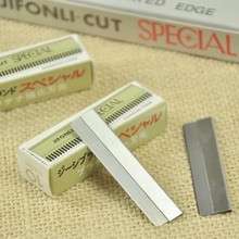 正品带钢印日本羽毛牌美容刀片修眉刀 刮眉刀 修眉形 一片