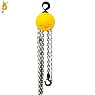 �㽭��һ���������J�����J�քӺ��J���ص��0.5��3��0.5T3M
