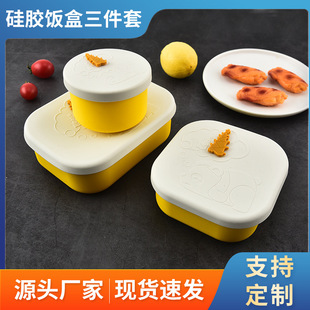 ���z�ʳƷ���㮔�вͱP��΢���t��ͯС�W��ʳ���ϰ���ָ�ͺ�
