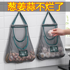 吊り下げ可能な果物と野菜の収納ネットバッグ、ポータブルハンドルキッチン多機能中空通気性ニンニクと玉ねぎの漁網吊り下げバッグ