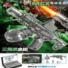 �������Ƕ�ͯ�綯����M416��AK47��MP5�������������С����ˮǹ