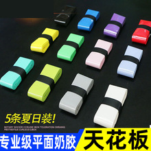 ��ë�������z���z�W��������ճ���ƽ������p������p�ю��~��