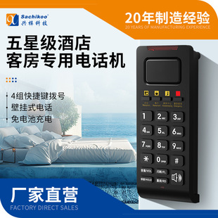 �Ƶ��Ԓ�C�ڒ�ʽһ�I��̖�젝���ԡ���l���g���^�ͷ��Ԓ���C