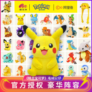 ���挚�ɉ�Ƥ������ë�q��߿��_����������ż����С���`���l