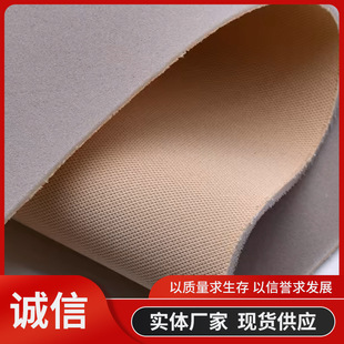 Car interior roof cloth high density sponge high weight cloth flatness high elasticity good roof cloth