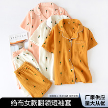 �羳�����U�����I���}���Ҿӷ����bŮ�ļ�����˯�¶��䌒�������