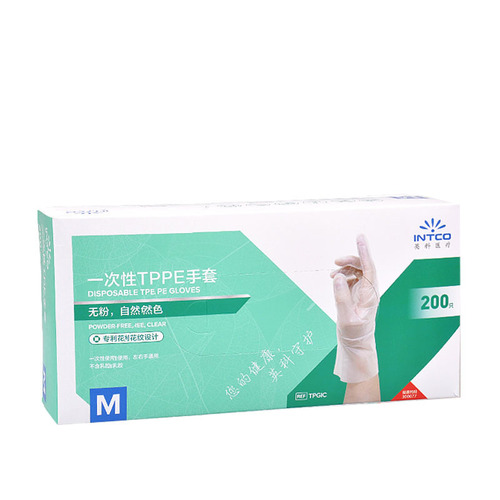 Yingke disposable gloves wholesale 200 pieces edible catering housework cleaning household thickened durable TPE gloves