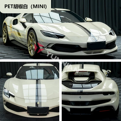 Auto Color Change Film — Film Pvc Full Body Film Car - pet-pepper-white-mini-15216m