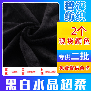 �F؛���� ˮ������ڰ�ɫ ȫ��ˮ���q��ë�q���Ϸ��b��߱�������