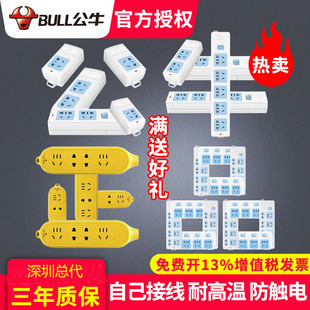 ��ţ���şo���๦�ܲ���Ų�Ӿ��往�岻������ˮ���ϻ���ţ����