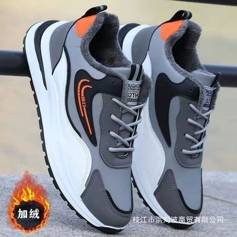 Men's Shoes for Autumn and All Seasons 2025 New Model Height-Increasing Fleece-Lined Versatile Soft-Soled Youth Sports Running Men's Shoes