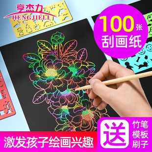 ��ͯ�Ųʹή���a4С�W���ιή�8k��ɫ��Ϟ���׃��@��ɫɳ���λ���