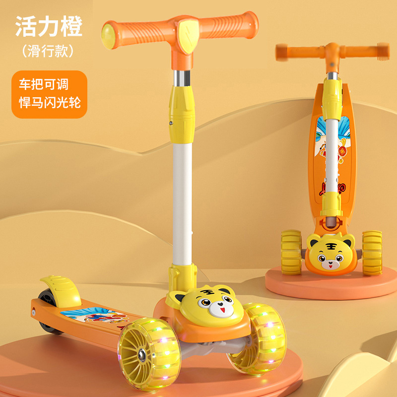 Scooter para niños 1 - 3 - 6 - 8 años de edad puede montar patinaje 3 - en - 1 para niños y niñas scooter patinaje transfronterizo image 24