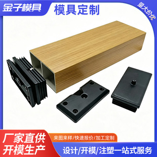 50*100�X����ƽ�L���X����朽Ӽ��X��ͨ�̶������Ȳ��i�۷���w��