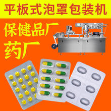 ș��ș��ȫ�Ԅ�ƽ��ʽ�X���X�X���ְ��b�C ș�S����Ʒ�X�ܰ��b�C