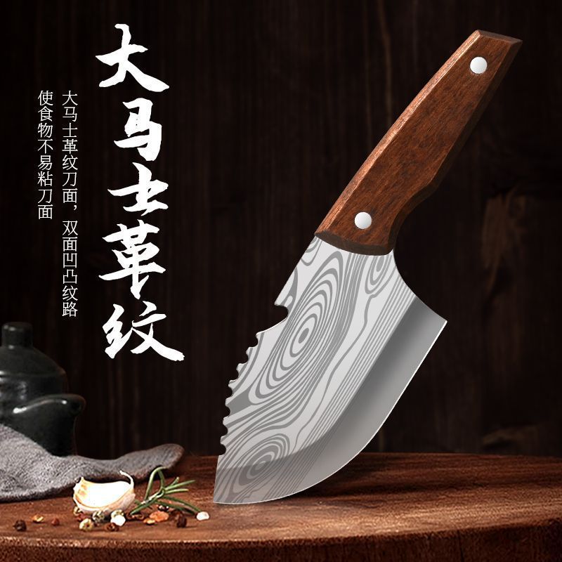 Cuchillo de corte de frutas, cuchillo de corte de frutas, cuchillo de cocina, cuchillo doméstico, mini cortador de carne, cocina afilada para matar peces
