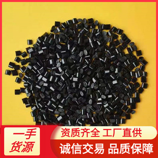 Factory Direct Sales Abs Black Mirror High-Gloss Asa/Pmma Anti-Uv Scratch-Resistant Abs/Pmma High-Resistant True Color