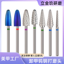 �����u䓴�ĥ�^ж��ж�ǰ��̎��ȥ��Ƥ������ĥ��ĥ�Cĥ�^���