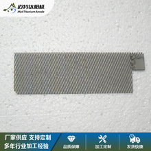 富氢水杯用铂金钛阳极环铂钛合金电极板制氢钛电极耐腐蚀