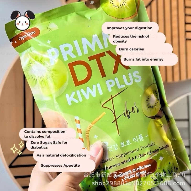 Cross-Border Dtx Kiwi Plus Kiwi Powder Weight Management Whitening and Beauty Dietary Fiber Protein Powder Cross-Border Dtx Kiwi Plus Kiwi Powder Weight Management Whitening and Beauty Dietary Fiber Protein Powder