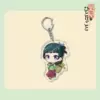 Yaowu girl keychain-37