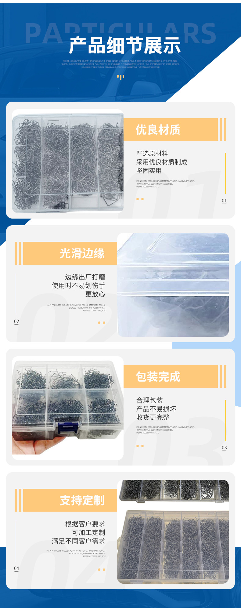 O1CN01pw2wMj2DLBrV9zmRt_!!2215138338592-0-cib.jpg?__r__=1691143229284