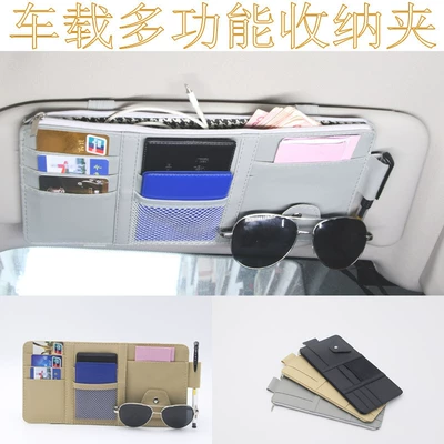 Visor Storage Clip Car Sun | Car Glasses Clip/Bill Clip