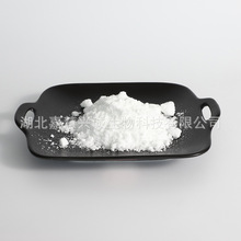 28-����̦ܿ�؃���  CAS̖��110369-52-3   90% �{����  ����С��