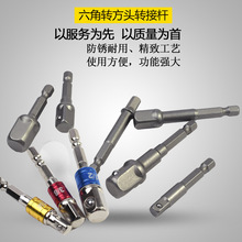 늄��ݽz���L���D�Q���^�D�ӗU1/2���ӷ��^3/81/4����8����Ͳ���