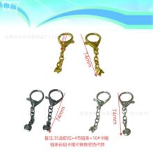 ���وA���Ĺ��耳�朒�� diy�ֹ����ƹ��а�������Ʒ�������