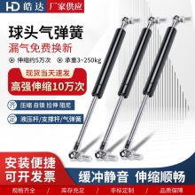 ^⏗֧ΗUsUηTҺ≺U