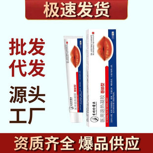 ��r���tș�t���˟����z������20g/֧�촽����ÓƤ�ѿ���̱���