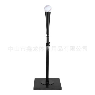 Manufacturer in stock baseball softball strike base T seat portable baseball trainer strike rack heavy base T rack