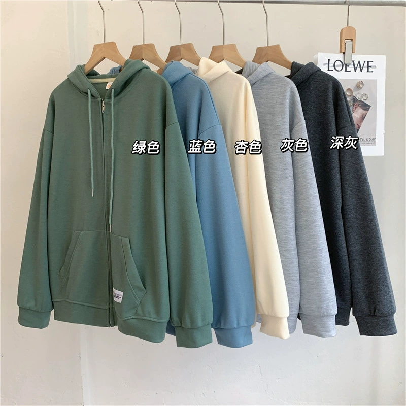 Осенняя толстовка, кардиган для учащихся начальных классов, куртка, 240 грамм, корейский стиль, оверсайз