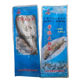 ���O����~500-900g��S�l؛���~�׽z�~�N���~��׵��_����������