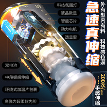 �gȤ�w�C������Ʒȫ�Ԅ���s��ο��������Ȥ�ڽ�늄ӊA����ʿ�ӟ�