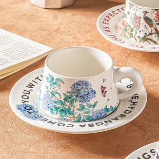 New Original Designer Endless Summer Hydrangea Coffee Cup and Saucer Mug Ceramic Breakfast Cup Premium Hand Gift
