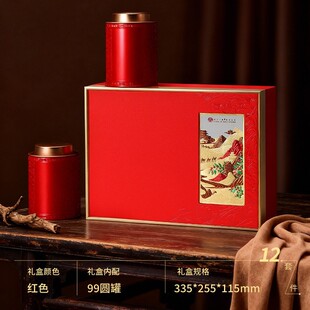 �tɫ���~�Y���b�պ�2026���¿�t����b�пնY�в��~�޿�ӡlogo