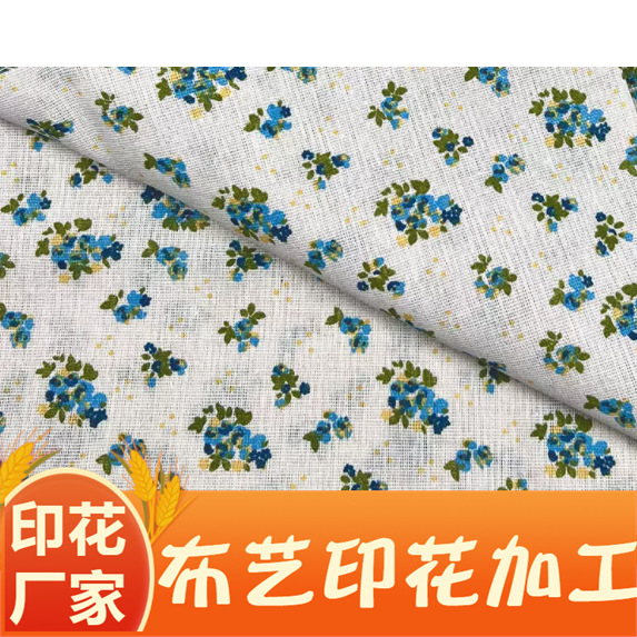 精梳棉毛布印花 精梳针织布印花 拉架布印花 棉布印花无纺布印花